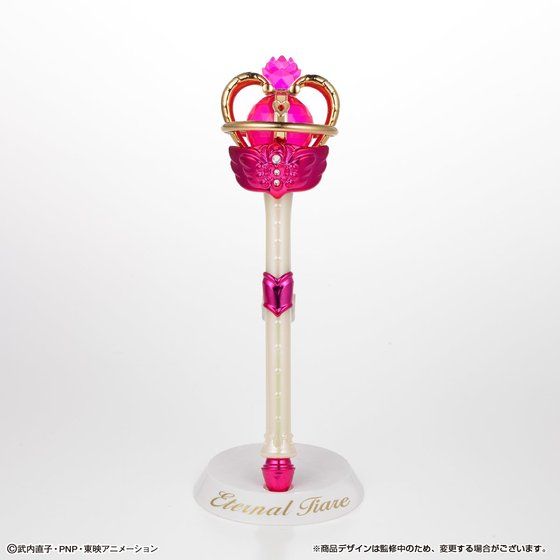 yI̔zmZ[[[@StickRod`Moon Prism Edition`