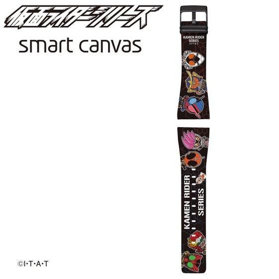 EPSON smart canvas仮面ライダーエグゼイド＆仮面ライダーシリーズ