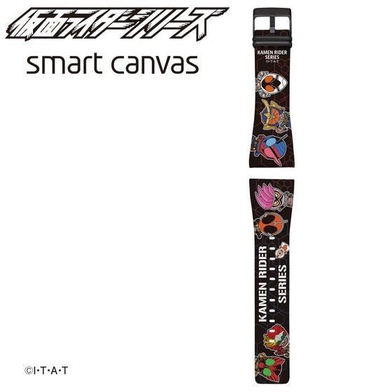 EPSON smart canvas仮面ライダーエグゼイド＆仮面ライダー