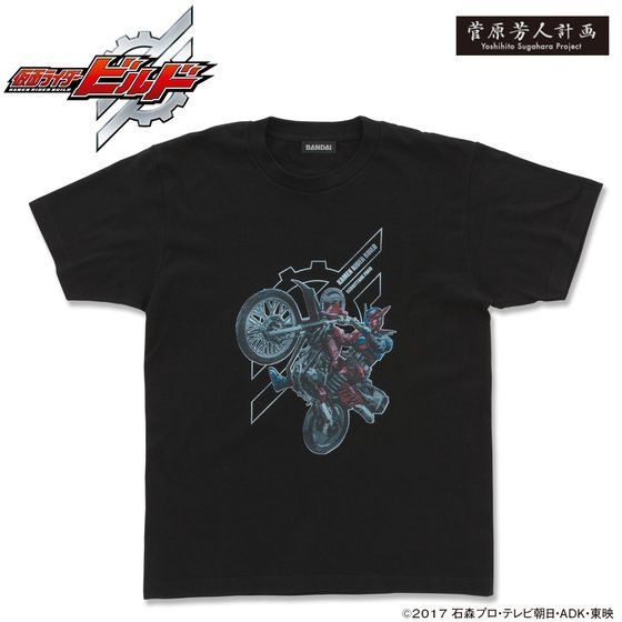 人気 仮面ライダービルド 半袖tシャツ