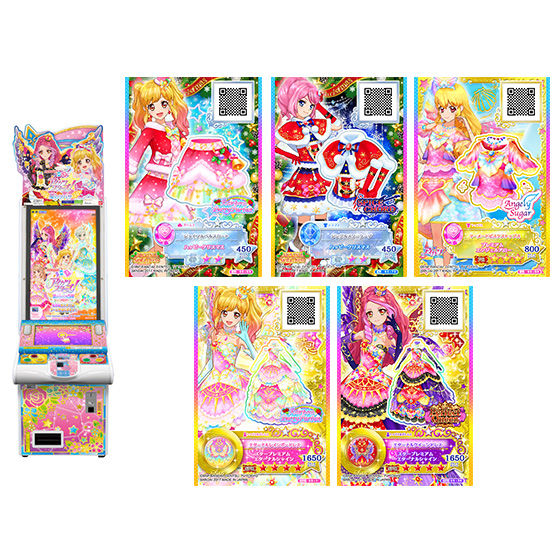 バンダイ公式サイト データカードダス アイカツスターズ 星のツバサ5弾 商品情報