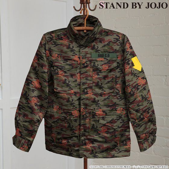 【STAND BY JOJO】ジョジョの奇妙な冒険 バッド・カンパニー　アーミージャケット