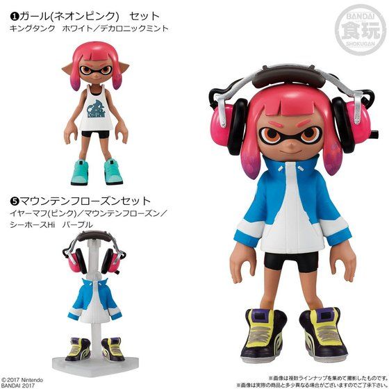 スプラトゥーン　きせかえギアコレクション　フィギュア スプラトゥーン2 きせかえギアコレクション 復刻版｜発売日