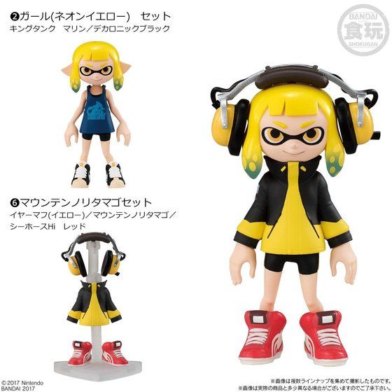 スプラトゥーン2 きせかえギアコレクション（10個入） | スプラ