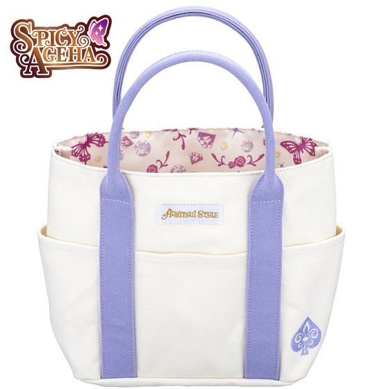 AIKATSU!STYLE for Lady Aikatsu!1stuhfUC~jg[g