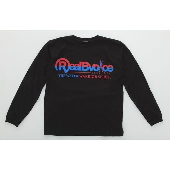 人造人間キカイダー×RealBvoice（リアルビーボイス） 長袖Tシャツ （黒