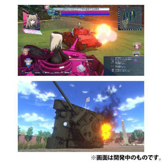 Ps4 ガールズ パンツァー ドリームタンクマッチ 初回限定生産版 ガールズ パンツァー Girls Und Panzer 趣味 コレクション プレミアムバンダイ公式通販