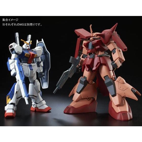 Hguc 1 144 ザクｉｉｉ改 Twilight Axis Ver ２０１８年１月発送 ガンダムシリーズ 趣味 コレクション バンダイナムコグループ公式通販サイト