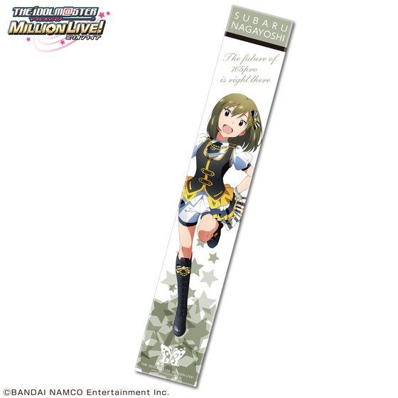 The Idolmaster Million Live Parfet Noir Muffler Towel Subaru