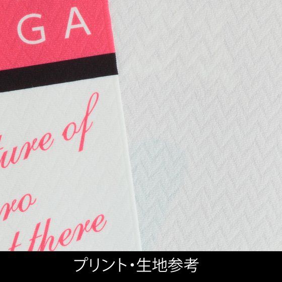 �A�C�h���}�X�^�[ �~���I�����C�u�I �p���t�F�E�m���[�� �}�t���[�^�I�� �i�g��  �yOne's Favorite!�z�i3���󒍁j