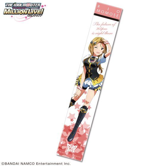 �A�C�h���}�X�^�[ �~���I�����C�u�I �p���t�F�E�m���[�� �}�t���[�^�I�� �S��仏� �yOne's Favorite!�z�i3���󒍁j