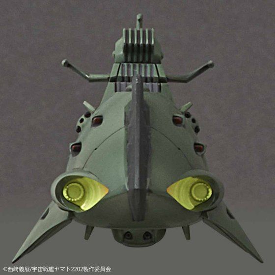 1/1000 大ガミラス帝国航宙艦隊 ガミラス艦セット 2202