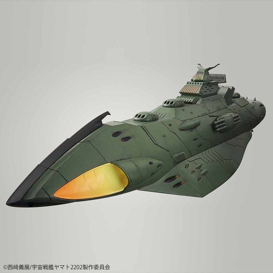 1/1000 大ガミラス帝国航宙艦隊 ガミラス艦セット 2202│株式会社 