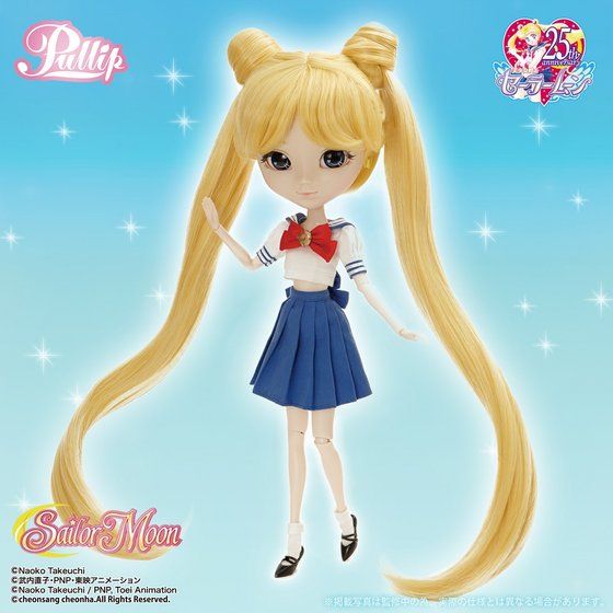 十番中学の夏服付き】プーリップ/スーパーセーラームーン(プレミアム 十番中学の夏服付き】プーリップ/スーパーセーラームーン(プレミアム