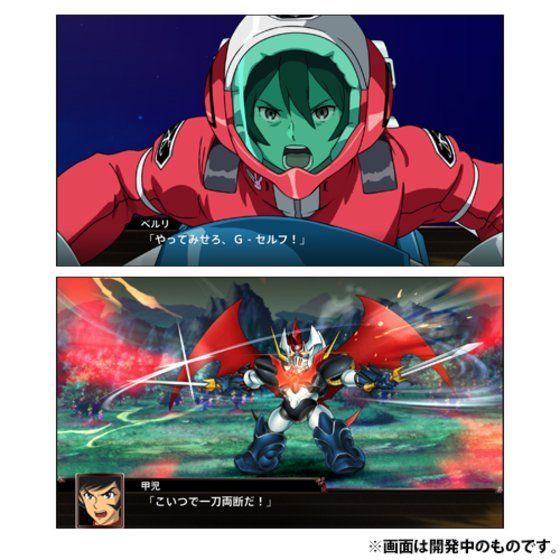 Ps4 スーパーロボット大戦x ープレミアムアニメソング サウンドエディションー ガンダムシリーズ バンダイナムコグループ公式通販サイト