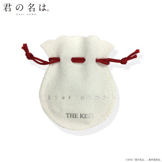 �u�N�̖��́B�v�~THE KISS�~BANDAI �s�A�X