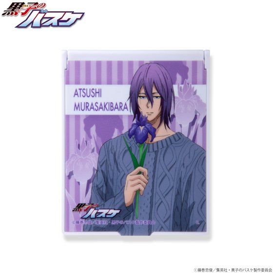 ���q�̃o�X�P�@�ԕ`�����낵�~���[