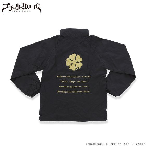 �u���b�N�N���[�o�[�@�E�C���h�u���[�J�[