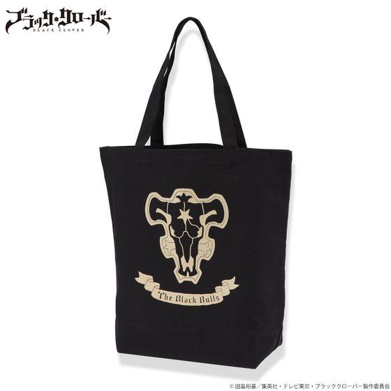 �u���b�N�N���[�o�[�@�g�[�g�o�b�O