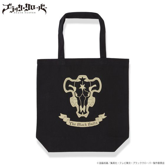 �u���b�N�N���[�o�[�@�g�[�g�o�b�O