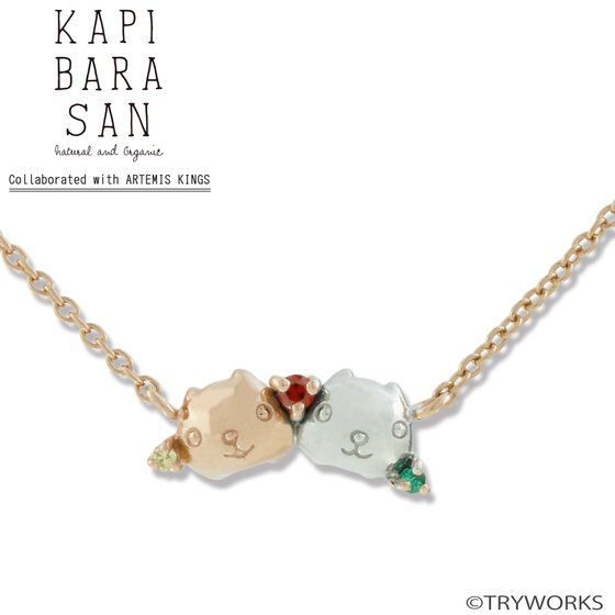 �J�s�o������~ARTEMIS KINGS�@�y���_���g