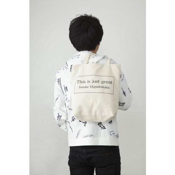 �W���W���̊�Ȗ`���@�h�b�g�r�b�g���o�[�V�u���g�[�g