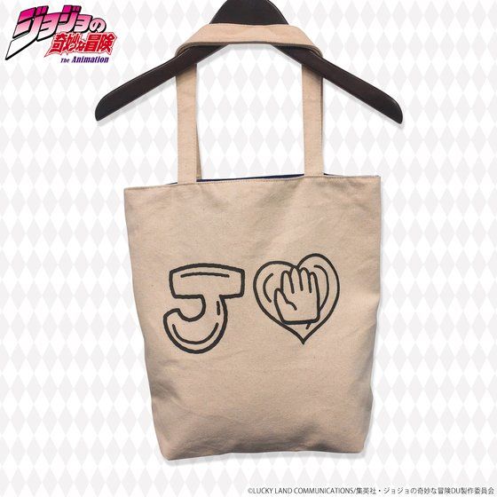 �W���W���̊�Ȗ`���@�h�b�g�r�b�g���o�[�V�u���g�[�g