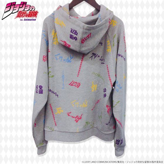 �W���W���̊�Ȗ`���@�䎌�p�[�J�[�@�J���t��ver.