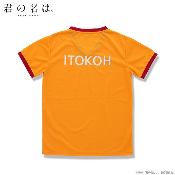 �N�̖��́B���X���Z�̑����i�㉺�Z�b�g�j