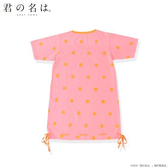 �N�̖��́B�O�t�̃p�W���}