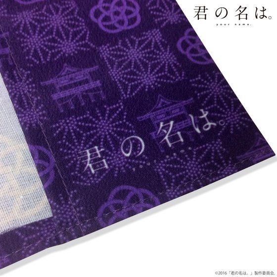 �N�̖��́B�@����󒠕��u�b�N�J�o�[