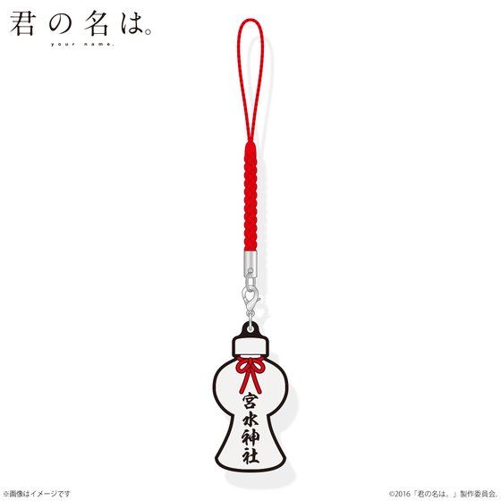 �N�̖��́B�@�����ݎ𕗃��o�[�`���[��