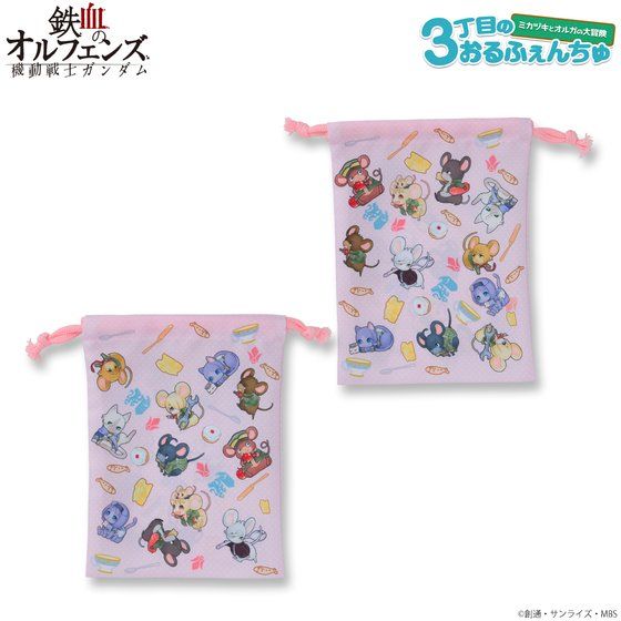 �@����m�K���_�� �S���̃I���t�F���Y 3���ڂ̂���ӂ��񂿂� �В�