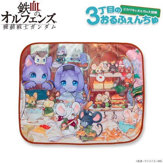 �@����m�K���_�� �S���̃I���t�F���Y 3���ڂ̂���ӂ��񂿂�u�����P�b�g ��3�ɂ��i�e�j��