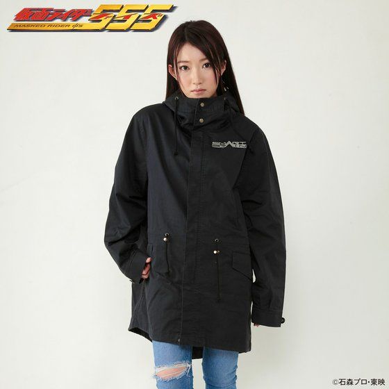 ���ʃ��C�_�[555�i�t�@�C�Y�j�@SMART BRAIN�@���b�Y�R�[�g