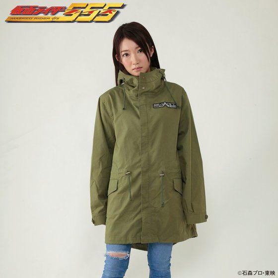 ���ʃ��C�_�[555�i�t�@�C�Y�j�@SMART BRAIN�@���b�Y�R�[�g