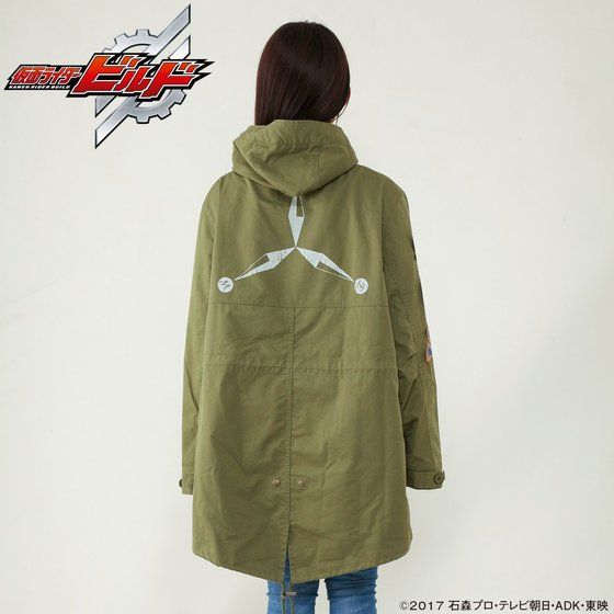 ���ʃ��C�_�[�r���h�@���b�Y�R�[�g�@�O�s�f�U�C��