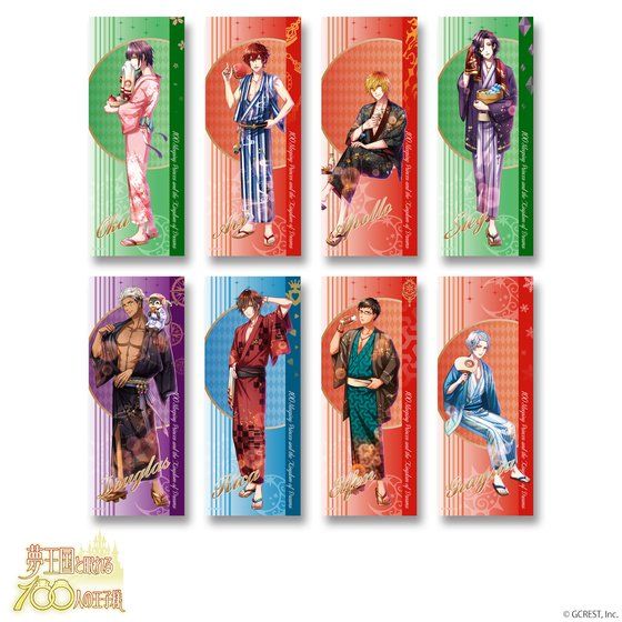 【クリックで詳細表示】夢王国と眠れる100人の王子様 ビッグタオル