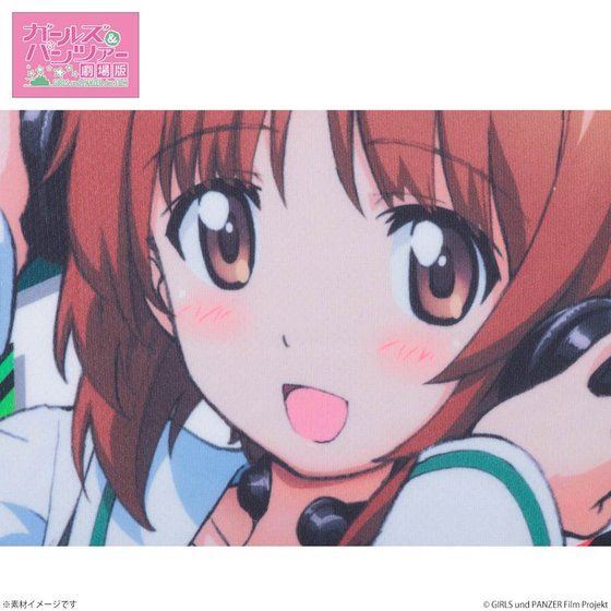 ガールズ パンツァー 劇場版 フルパネルtシャツ 近藤 妙子 18年2月お届け分 ガールズ パンツァー Girls Und Panzer 趣味 コレクション バンダイナムコグループ公式通販サイト