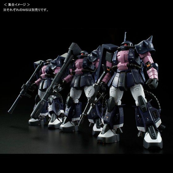 qf 1/144 MS-06R-1A OApUNhh yQFQOPWNSz