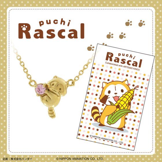 v`XJ~ARTEMIS KINGS y_g