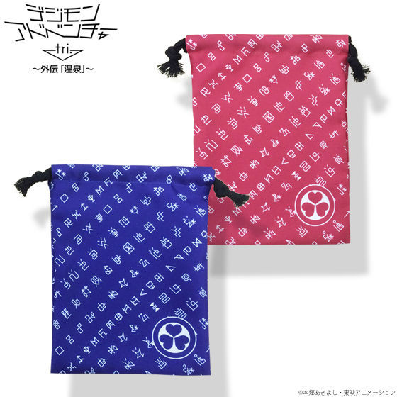 �f�W�����A�h�x���`���[tri.�~��]�ˉ��򕨌�@�В�