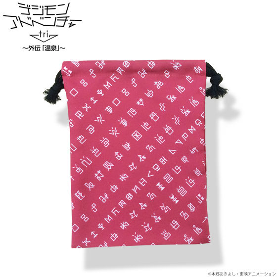 �f�W�����A�h�x���`���[tri.�~��]�ˉ��򕨌�@�В�