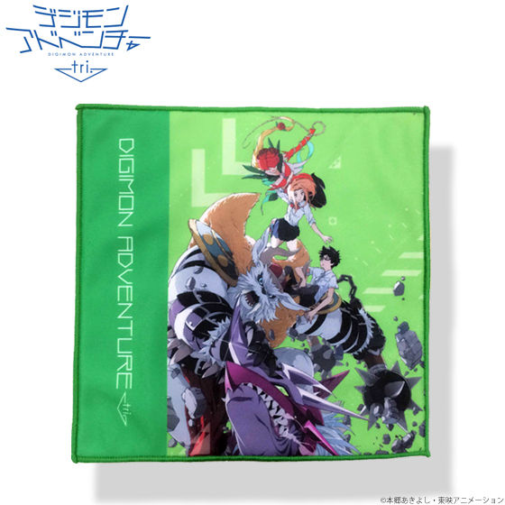 �f�W�����A�h�x���`���[tri. �|�X�^�[�R���N�V�����_�u���N���X�~�j�^�I��(���̖ڂ̌΁A�܂��A����ˁ[�A��1�́A��2��)