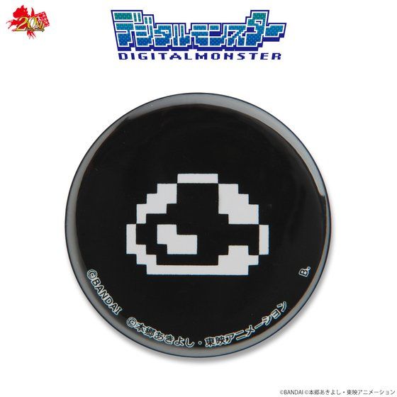 �f�W�^�������X�^�[20th�@�ʃo�b�W�S�Z�b�g