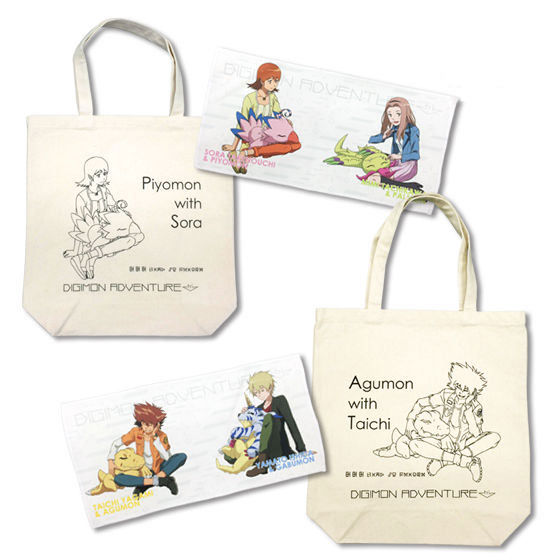 �f�W�����A�h�x���`���[tri. ZZZ with my friend MF�~�j�^�I��&�g�[�g�o�b�O�Z�b�g