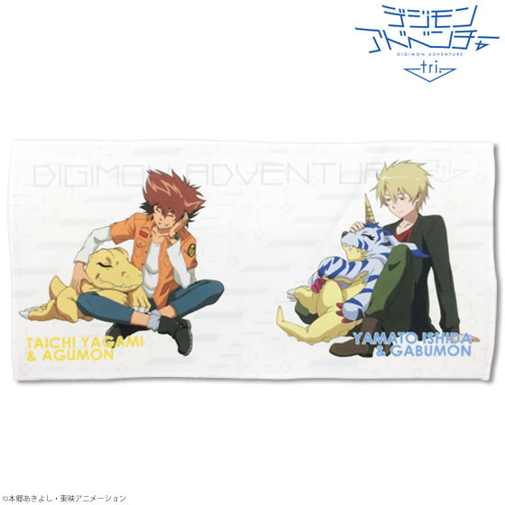 �f�W�����A�h�x���`���[tri. ZZZ with my friend MF�~�j�^�I��&�g�[�g�o�b�O�Z�b�g