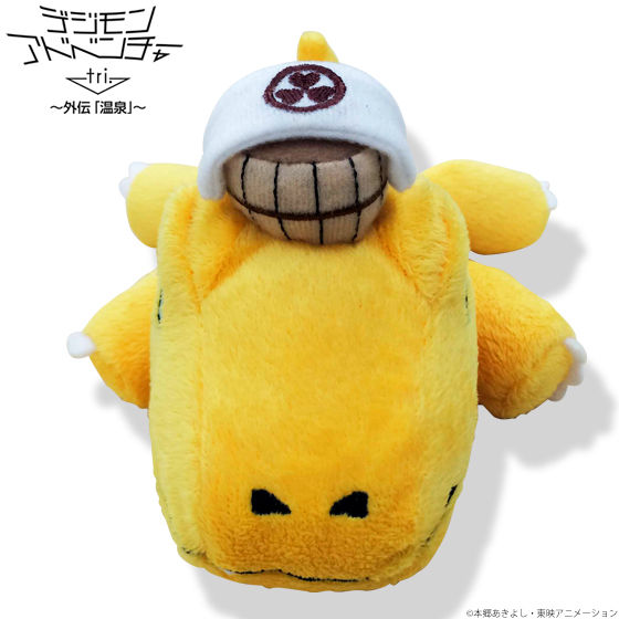 �f�W�����A�h�x���`���[tri �A�O�������������|�[�`�~��]�ˉ��򕨌�