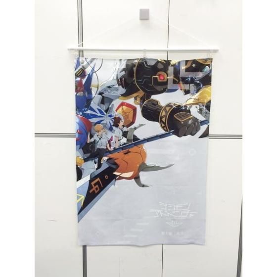 �f�W�����A�h�x���`���[tri. �M�K�T�C�Y�}�C�N���t�@�C�o�[�^�I�� ��1�́u�ĉ�v