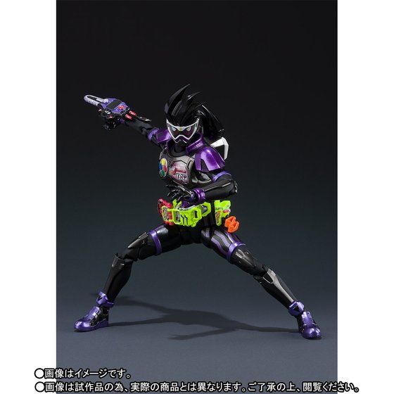 yI̔zS.H.Figuarts ʃC_[Q ANVQ[}[ x2